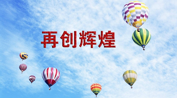 timg (1)副本.jpg