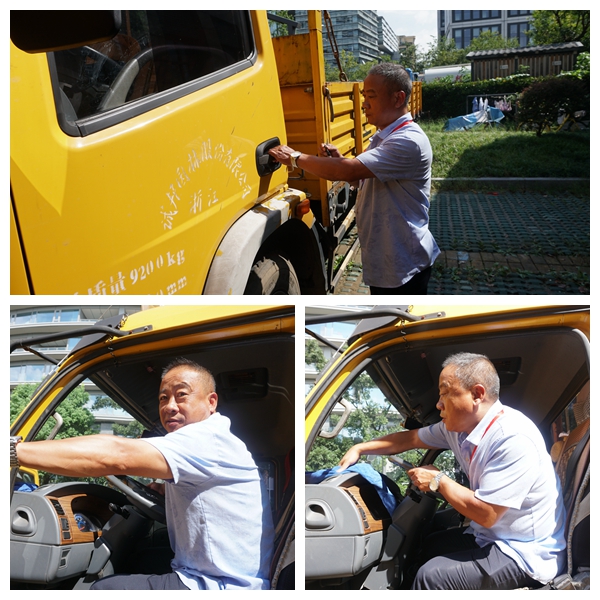 15349219733633603DC1.jpg 光影魔术手拼图.jpg