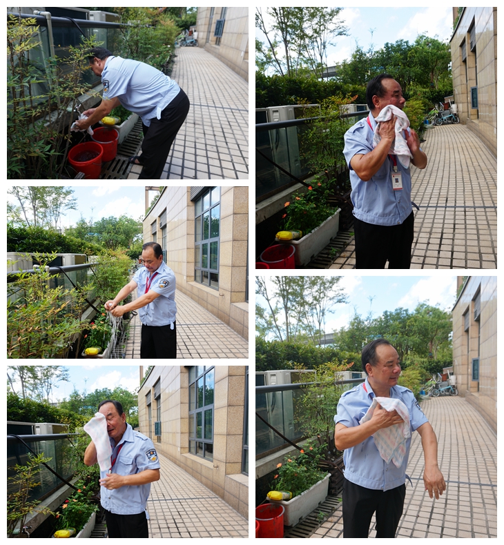 1535945426751420pA9C.jpg 光影魔术手拼图.jpg