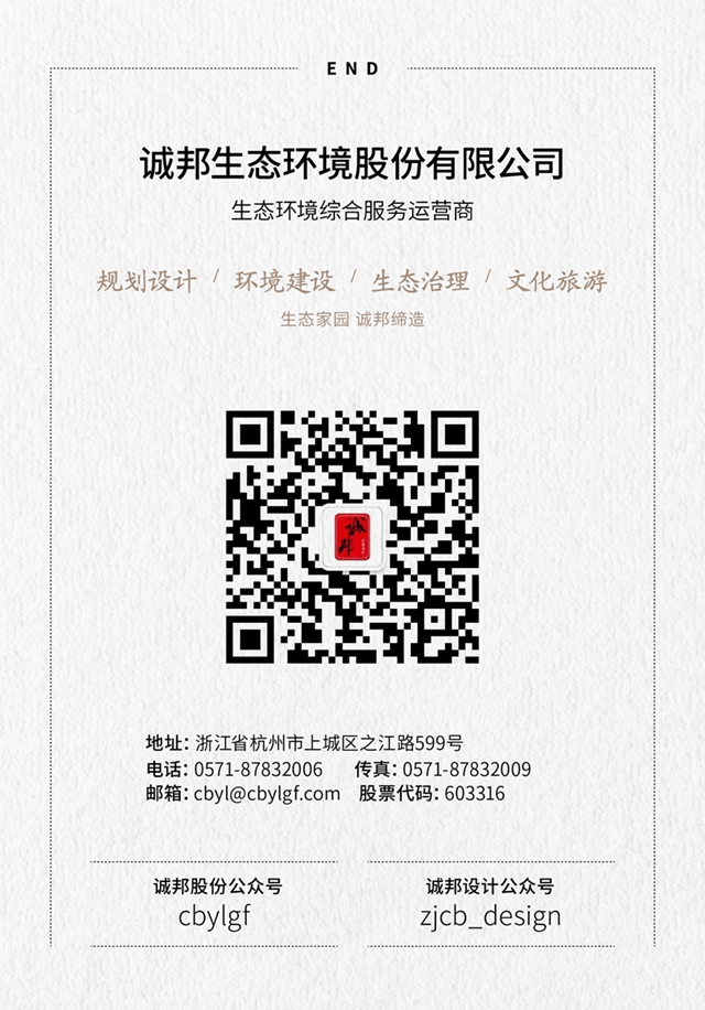 153594544510789752C4.jpg 尾图-02.jpg