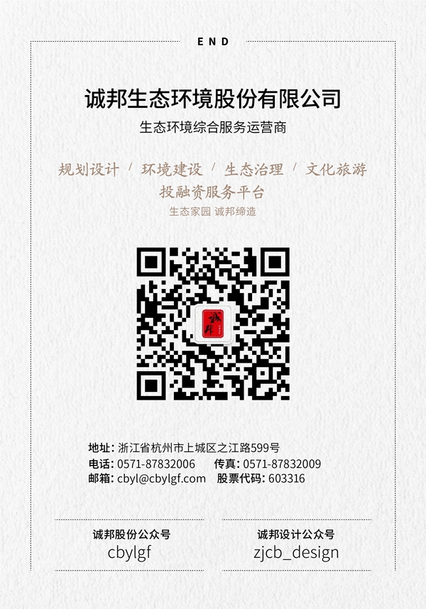 1537493637673361F117.jpg 尾图-02.jpg