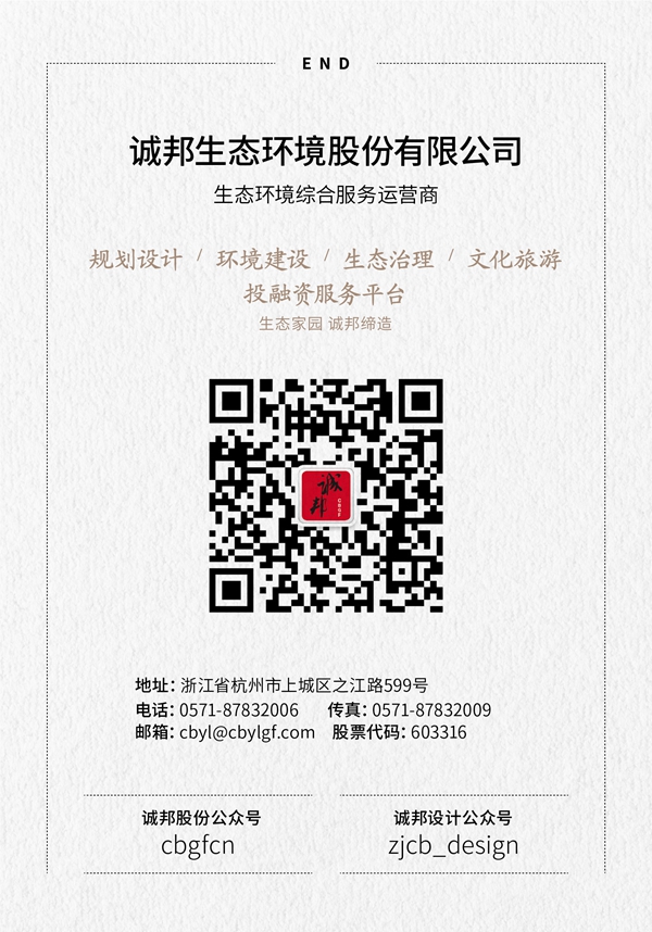 1539053449102656EE6C.jpg 尾图-02.jpg