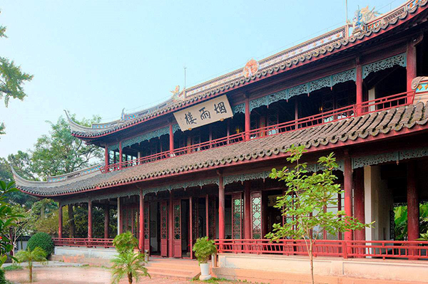 1542260901224927AD83.jpg 图1-54 嘉兴烟雨楼.jpg