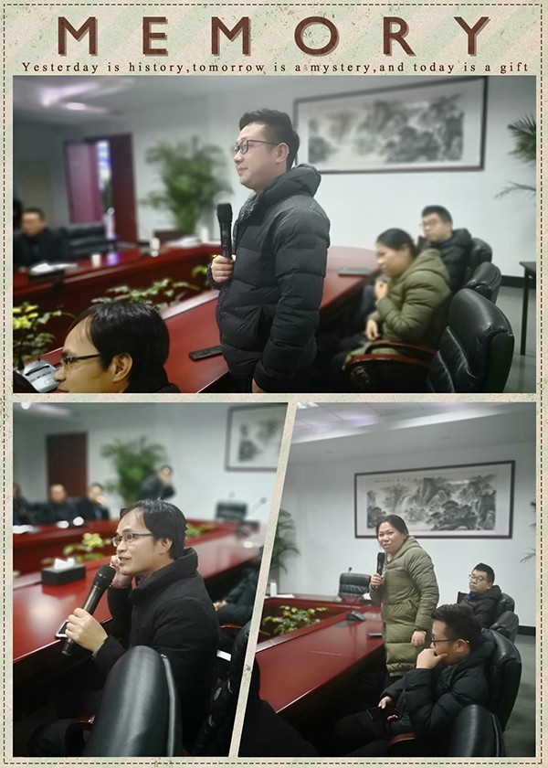 1550631785635880557C.jpg 互动 - 副本.jpg