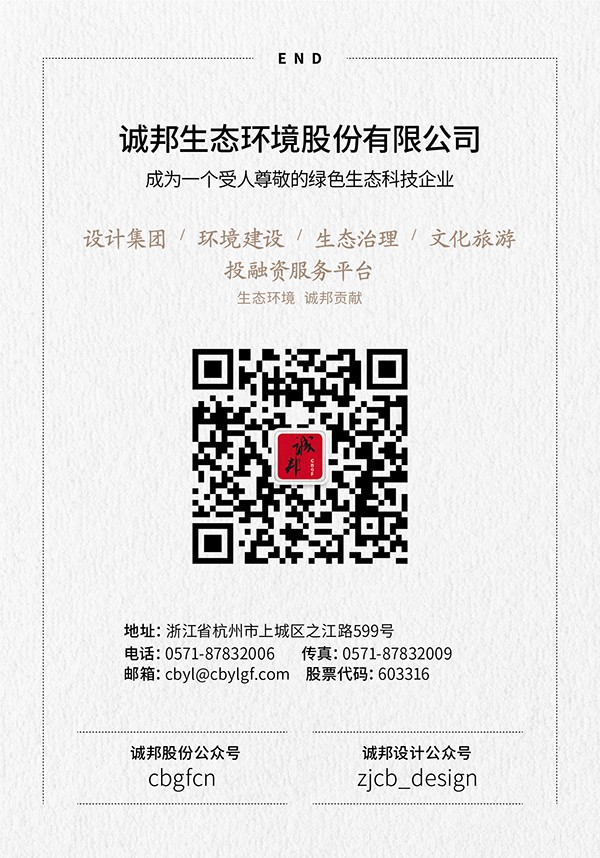 15506317975458588351.jpg 尾图600.jpg