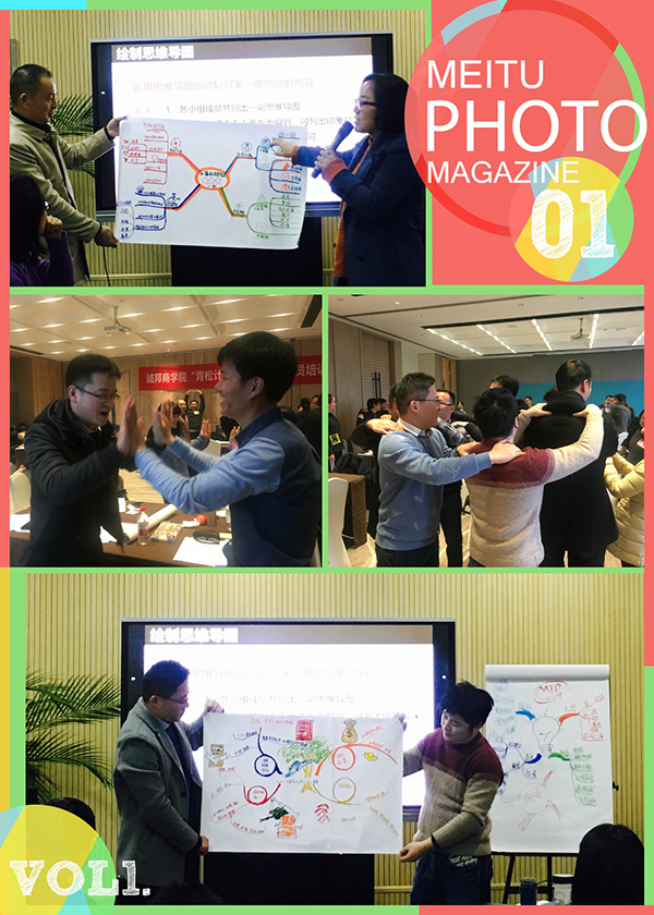 155235913010800560DF.jpg 其他花絮.jpg