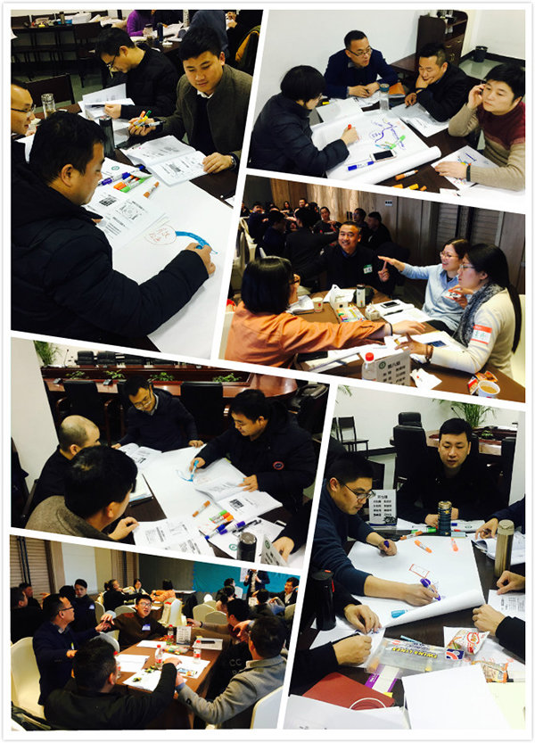 15523591375500757E4F.jpg 小组讨论.jpg