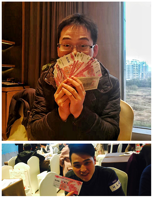 155235914350506496DE.jpg 发钱了.jpg