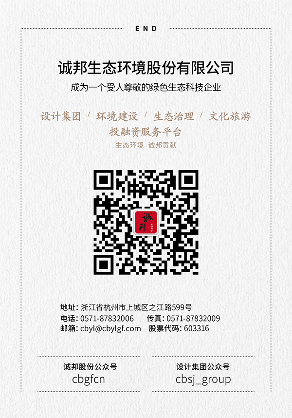 155911900810124513D5.jpg 尾图600.jpg