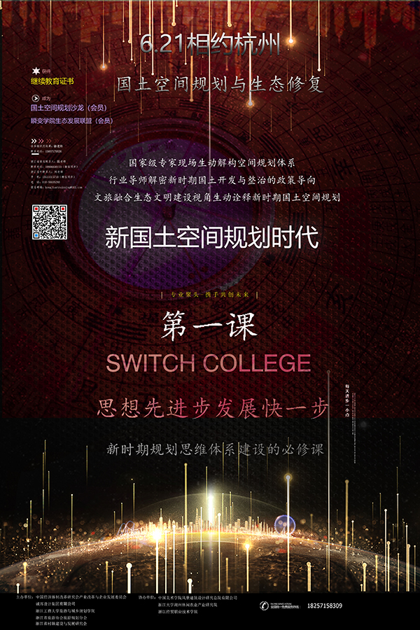 1560329819408586758E.jpg 360474398 - 副本.jpg