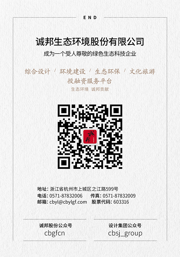 15870029279255279994.jpg 综合设计600.jpg