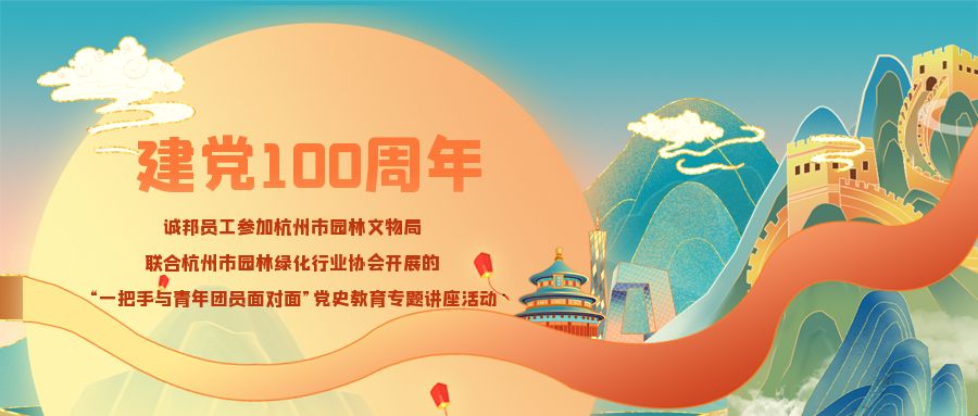 包图_08119c56dc00c784bdaef28ea62d6212_59674.jpg
